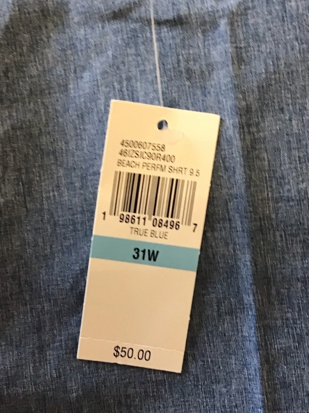 Izod Men's Chambray Blue Swim Trunks Size 31 Waist NWT